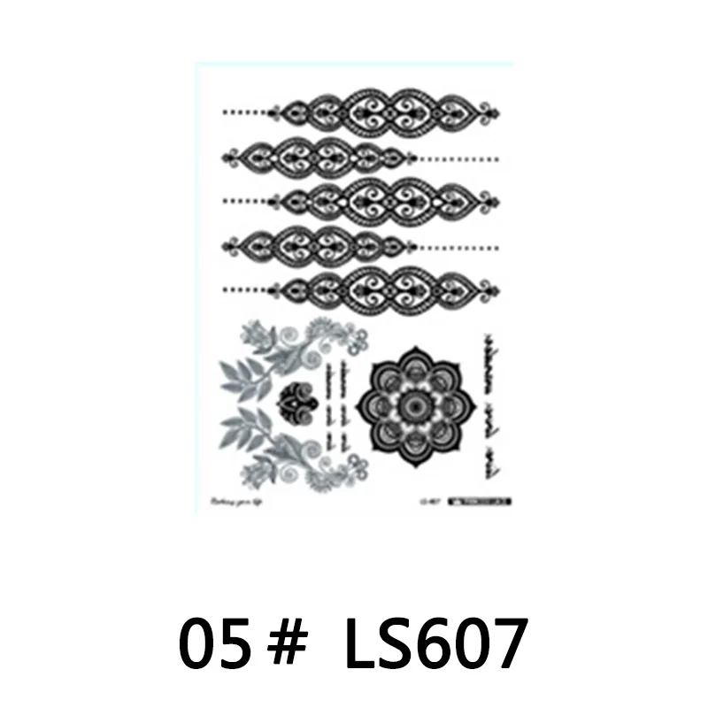 88505_no-logo_088505-2-05