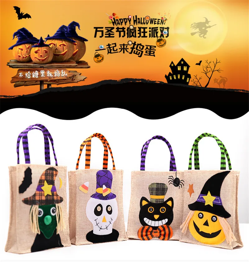 Хэллоуин льняная Тыква тотализатор пакет для конфет сахар Подарочная сумка квадратная 1 шт. подарок на Хэллоуин сумка украшения реквизит новые хозяйственные сумки