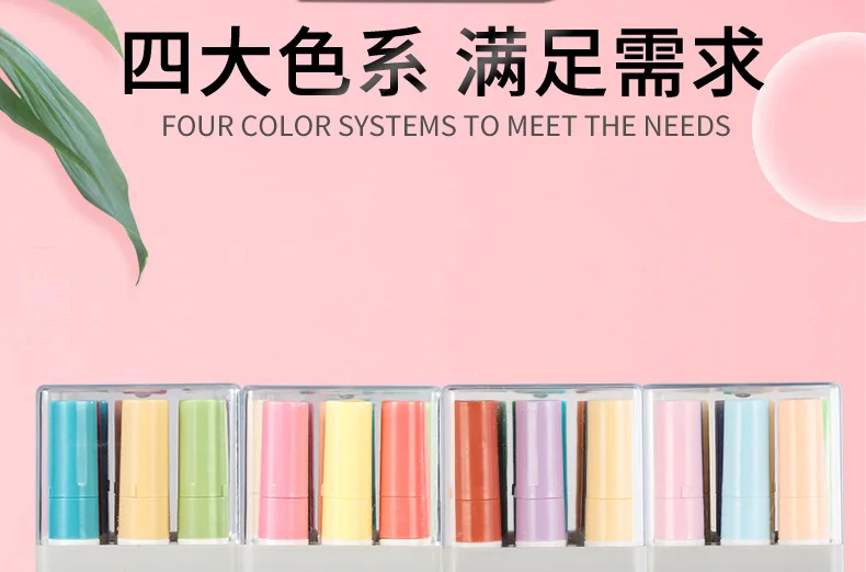 Металлический цветной акриловый маркер DIY альбом doodle pen crayon automatique metale babytoy hand 2 мм свинцовый карандаш моющаяся ручка одежда