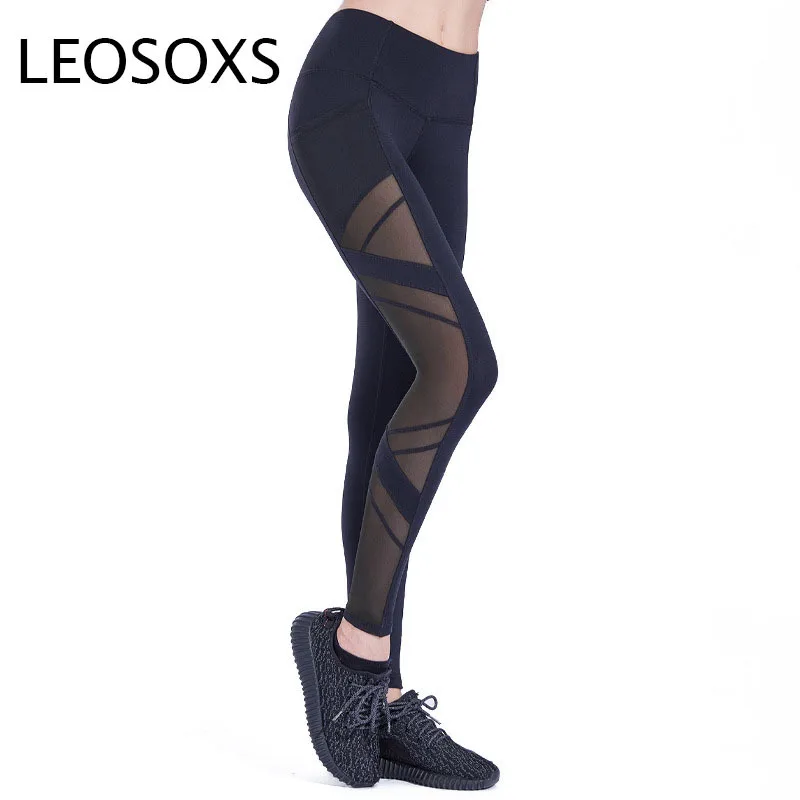 Женские штаны для йоги с высокой талией спортивные колготки спортзала женские