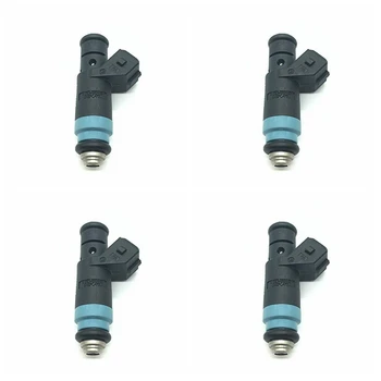 

Set Of 4 Fuel Injector Nozzles For Chevrolet Niva Lada VAZ20735 A048A01219