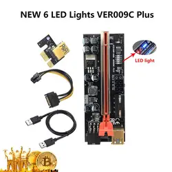 Câble d'alimentation USB 3.0 VER009C Plus PCI E 1X à 16X, 10 pièces, prolongateur PCIe SATA à 6 broches, pour le minage de cartes graphiques vidéo 