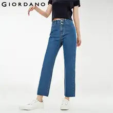 Giordano Women Jeans Fringe Edge Cuffs High Rise Straight Demin Jeans Cotton Five Pockets Casual Pantalon Jean Femme 05411061