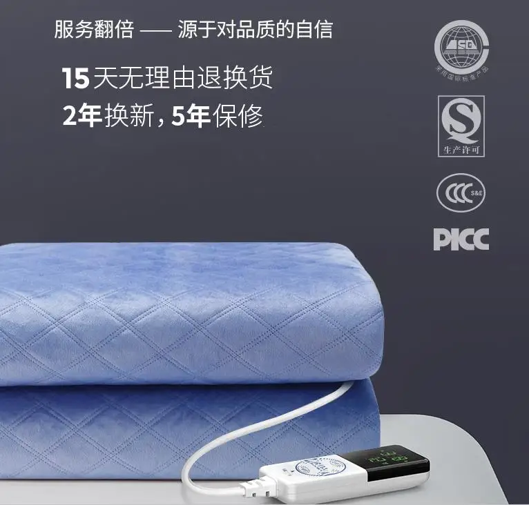 360截图20191026205143387