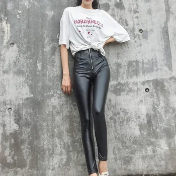 

Peach hip leather pants 2020 new fashion wear pu pants elastic high waist women were thin matte tight