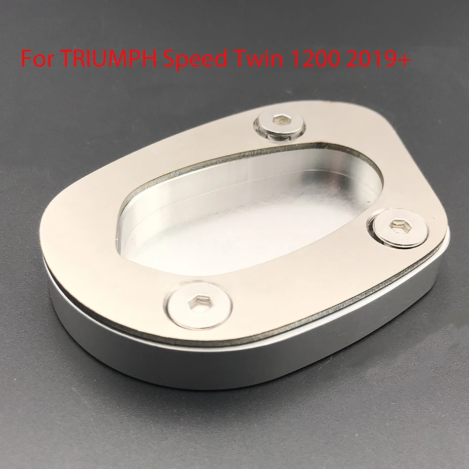 CNC мотоцикл парковка Kickstand Pad увеличенная боковая подставка пластина крепление