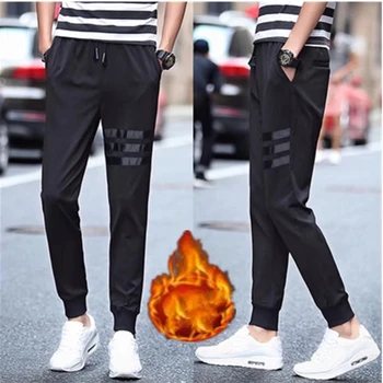 

Adisputent Autumn Men's Trousers Bodybuilding streetwear Sports Pants Sweatpants joggers Running Sports Men Solid Zipper Pocket