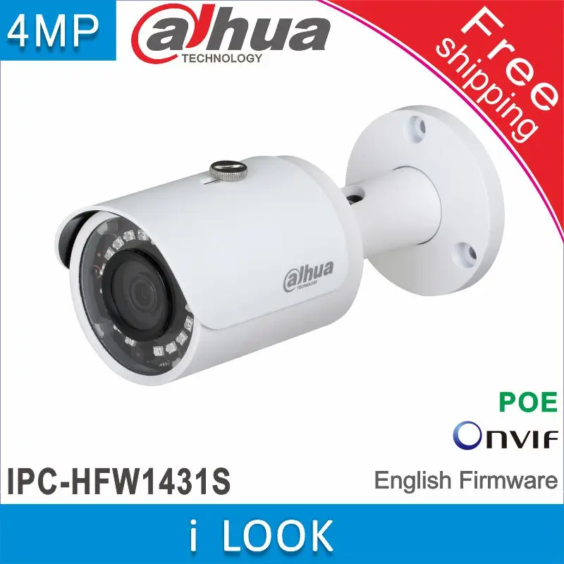 Бесплатная доставка Dahua международная версия IPC-HFW1431S 4MP камера видеонаблюдения POE