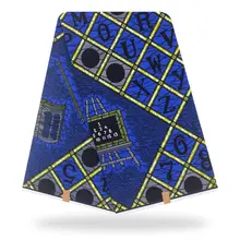 Африканская ткань высокое качество настоящая африканская ткань с восковой печатью печатная ткань воск для ткани хлопок воск Анкара ткань