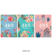 365 дневник А4, ежедневник, органайзер, журналы