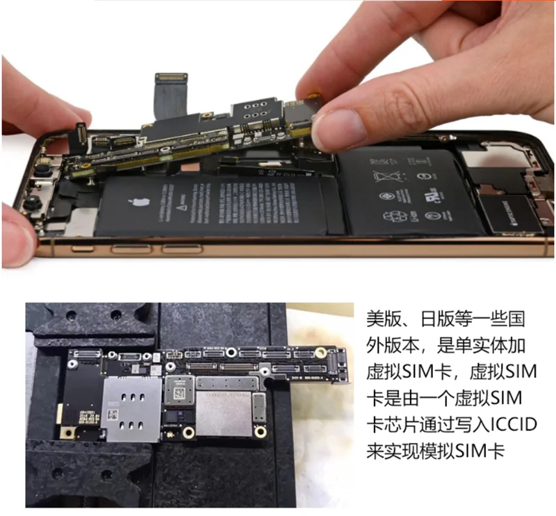 QQ截图20191021102610