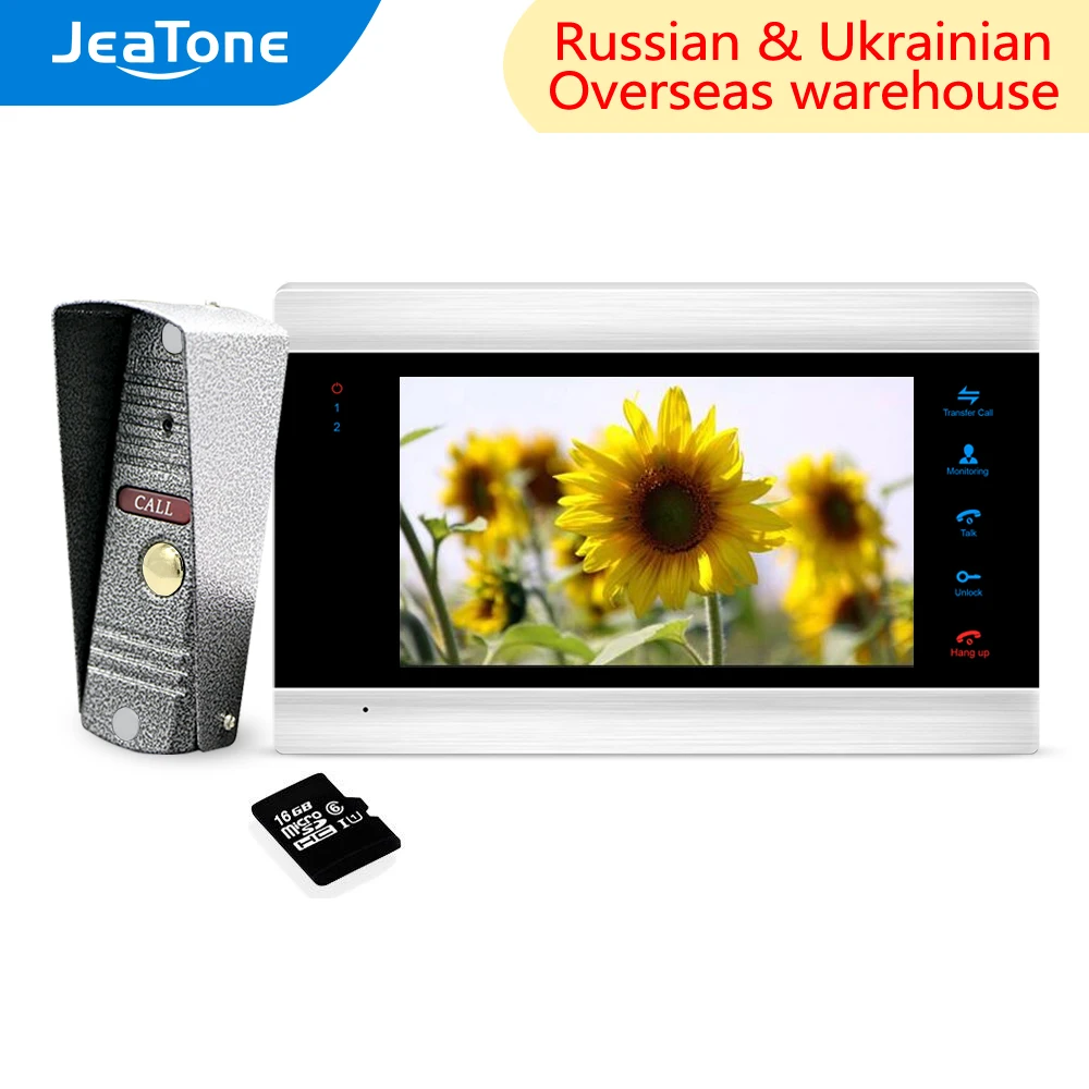 7 inch Touch Button Video Doorbell Intercom Waterproof Door Phone intercom 1 monitor +  1 doorphone + 16G SD Card Free Shipping