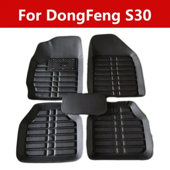 

Car Styling Pu Leather Auto Floor Foot Mats Pads Carpet For Dongfeng S30 Waterproof Non-Slip Leather Liner Set