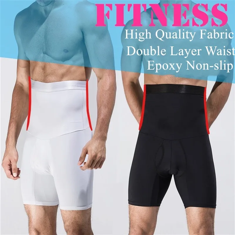 Новые мужские утягивающие штаны, утягивающий корсет с высокой талией, трусы для живота, жир, рисунок, фитнес, моделирующая корректирующая