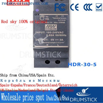 

Steady MEAN WELL HDR-30-5 5V 3A meanwell HDR-30 15W Single Output Industrial DIN Rail Power Supply