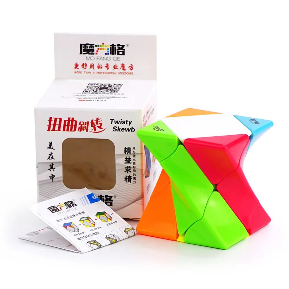 Sevilla Fc Cubo Mágico 2x3x3 FunnyGoo Rompecabezas Sin Pegatinas,  Multicolor, Para Niños Y Adultos Cubo De Rubik 3x3