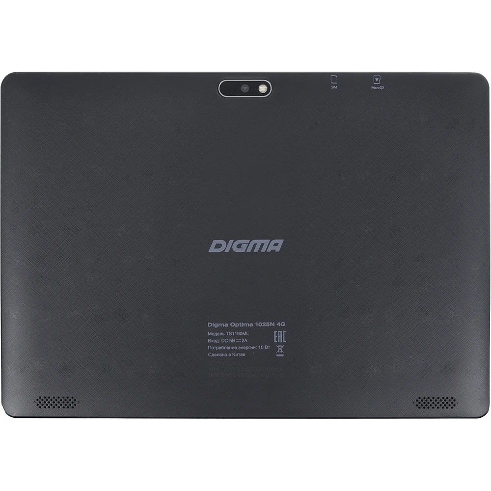 Планшет Digma Optima 1025N 4G MTK8735V 4C/2Gb/16Gb 10.1" IPS 1280x800/3G/4G/And7.0/черный/BT/GPS/2Mp