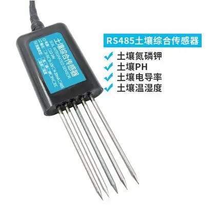 Soil Moisture Sensor Temperature and Humidity Detector Conductivity EC Salt Soil Tester Moisture Content Transmitter 