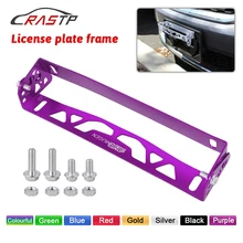 

Car License Plate Frame Aluminum Rotating Number Plate Adjustable License Plate Frame Tag Holder For BMW VW FORD RS-BTD012