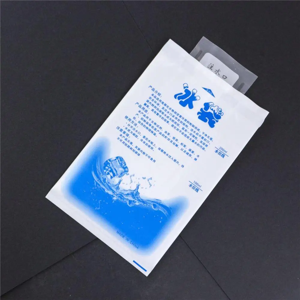 2pcs Ice making Bags Freezing Maker Ice Cube Bags Insulated Reusable Dry Cold Pack Cooler Bag For Lunch Box FoAod Cans Wine