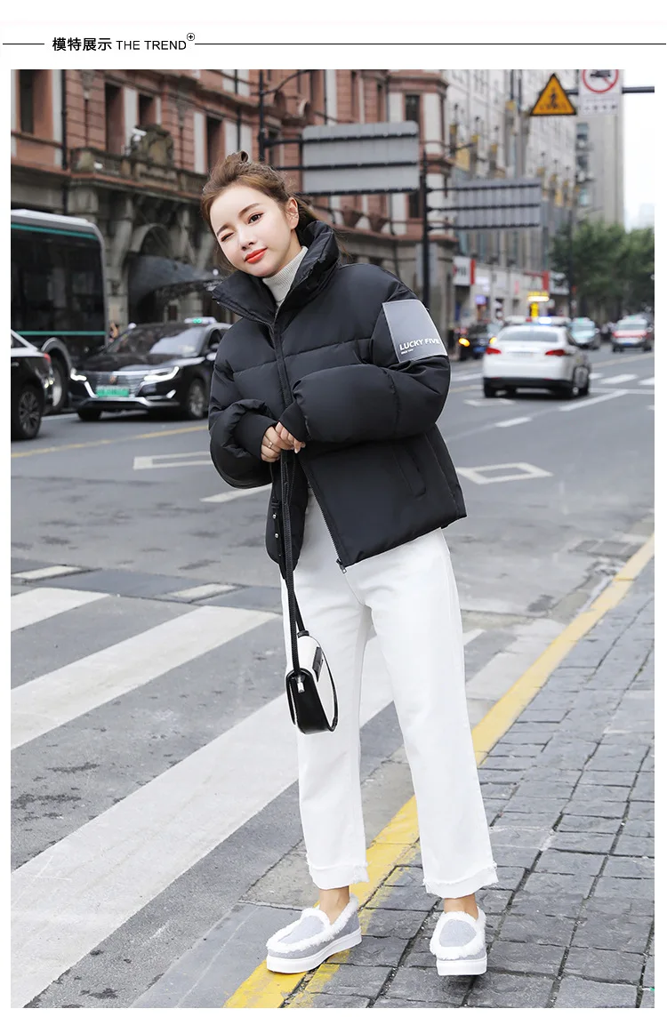 11474808376_1388370508