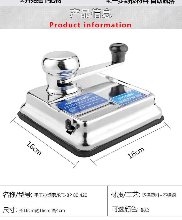 6,5 мм тонкий диаметр Нержавеющая Сталь Металл ручной рокер сигареты прокатки машина автоматический табачный инструмент производитель