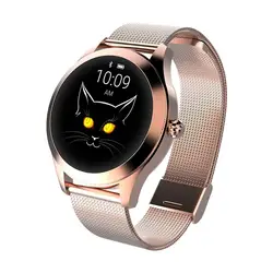KW10 изысканный Для женщин Смарт-часы монитор сердечного ритма спортивной деятельности Фитнес трекер Smartwatch IP68 Водонепроницаемый для Android Iphone