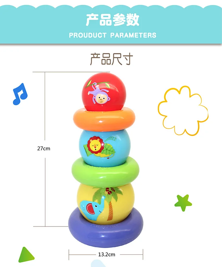 Радуга Lap Coil Baby Jenga ворс стиль башня Младенцы Стек-вверх ребенок ранее детство обучающий игрушка