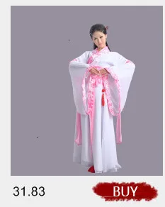 Hanfu костюмы для восточных танцев национальный костюм Хана династии Древний китайский женский костюм Китайский народный танец веер платье одежда