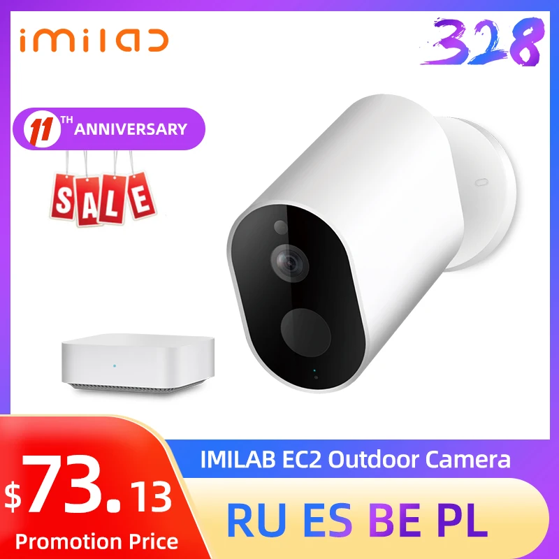 - 1080P Imilab EC2 IP Smart Outdoor Security CCTV Gateway Infrared Night Vision IP66 Waterproof Cameras For HomeCatsPetsCloud