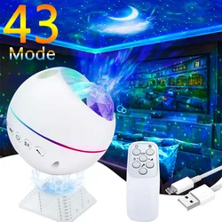projecteur ciel étoilé lampe lune veilleuse enfant bébé ciel etoile plafond led cadeau noel espace plafonnier cadeaux  personnalisé decoration chambre enfant ciel etoile  projecteur galaxie 