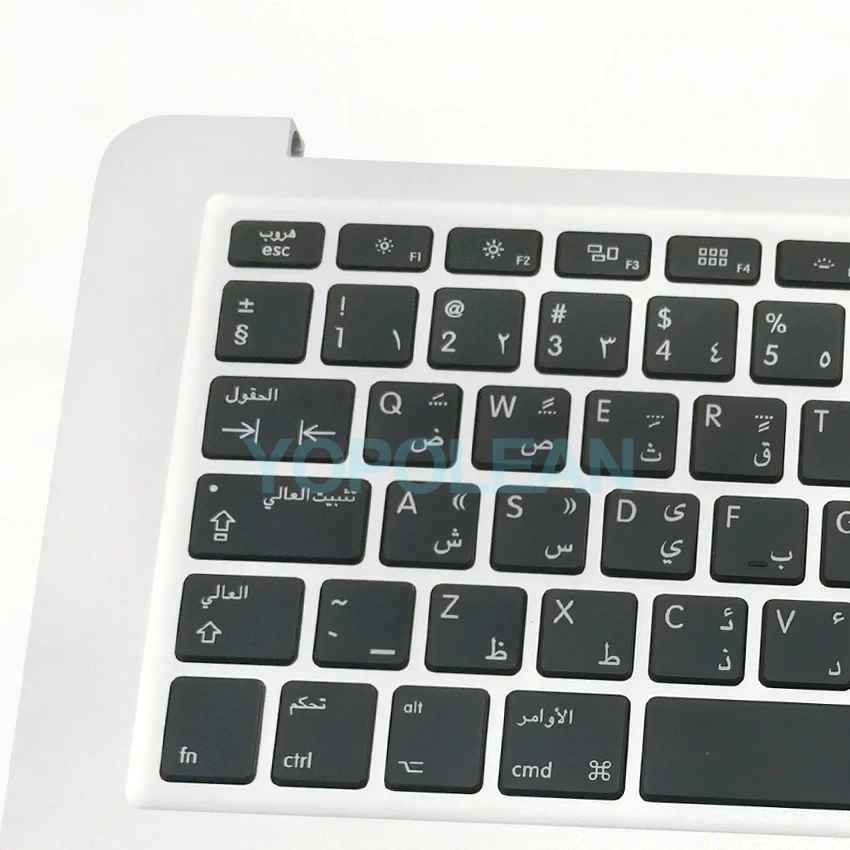 Топ чехол Упор для рук для MacBook Air 1" A1466 верхний чехол с арабский клавиатурой 2013 лет
