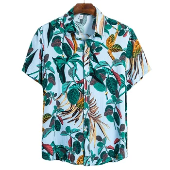 

Aoliwen brand Men's Contrast Printing Short Sleeve Shirt Summer Hawaiian Style Beach Short Sleeve Shirt Men's Casual Shirt Top