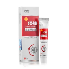 20 г крем для удаления шрамов от угрей, восстанавливающий кожу, увлажняющий крем для лица от угревой сыпи, прыщей, пятен, против шрамов, растяжек, крем, инструменты для ухода за кожей
