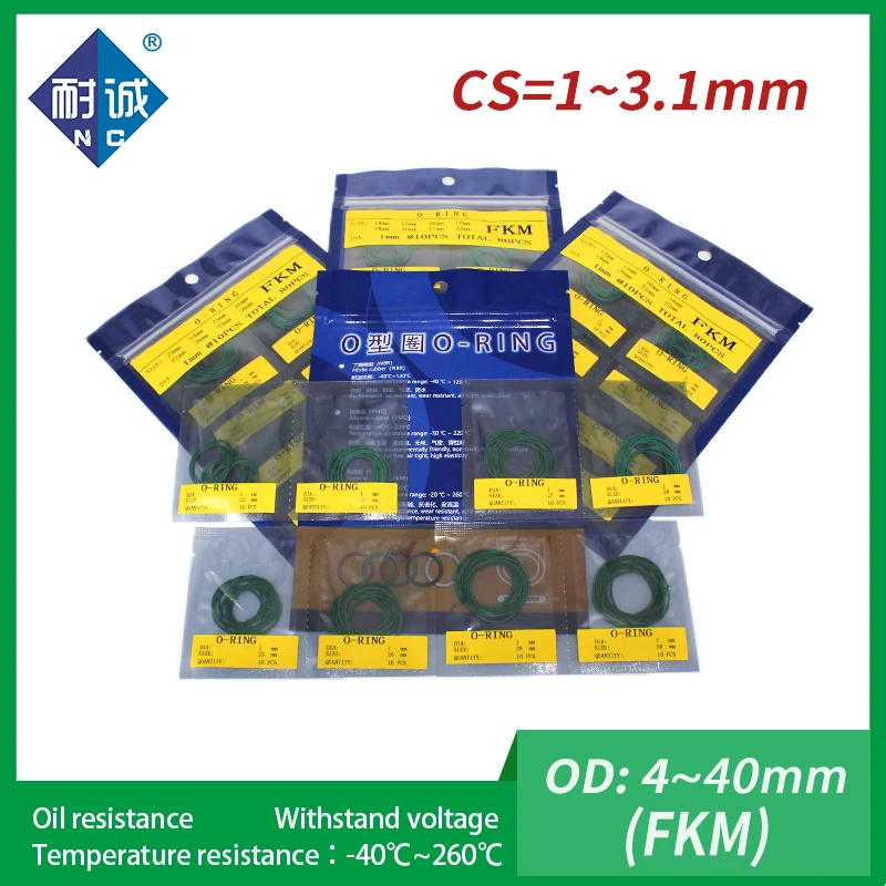 

Уплотнительное кольцо, зеленое фторкаучуковое кольцо FKM, толщина CS1/1,5/1,9/2,4/3,1 мм, разные размеры, Ремонтный комплект, комбинированный, износостойкий