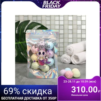 

Bath balls "Let everything be magical", 10 PCs. 4632252