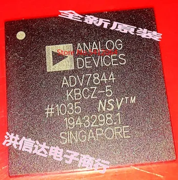 

2PCS/LOT ADV7844KBCZ-5 ADV7844