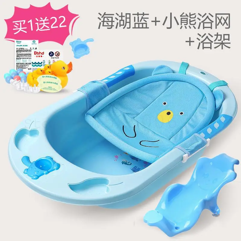 Детская ванночка для новорожденных продукты ванне для новорожденных - Цвет: Model22