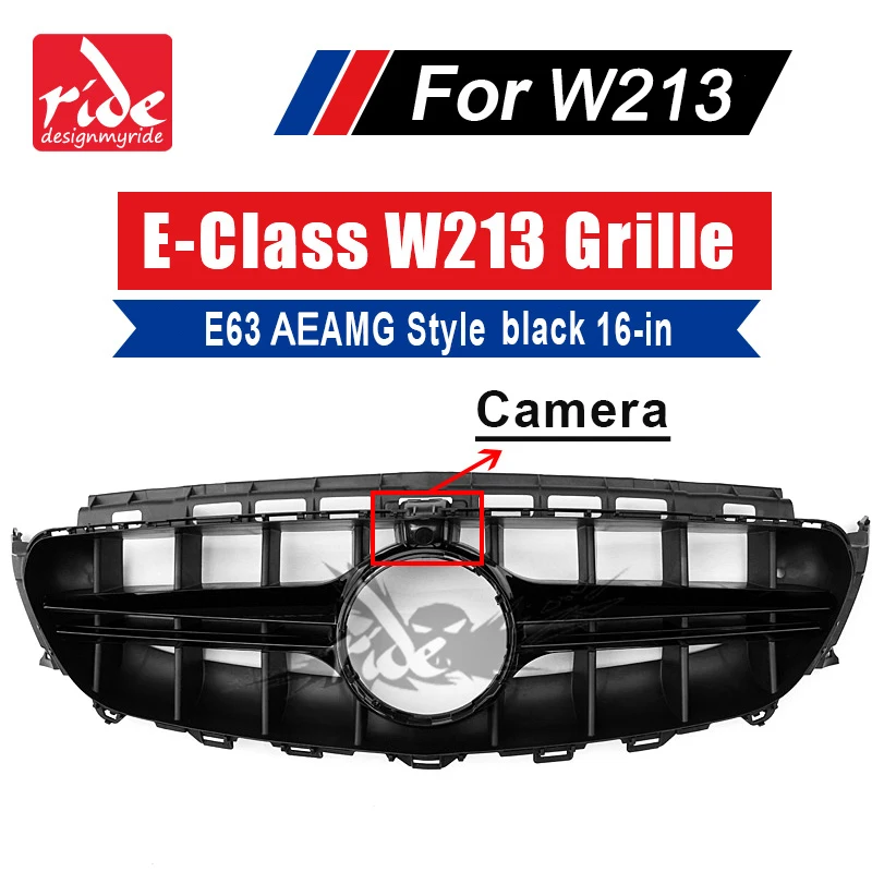 W213 Решетка переднего бампера с камерой ABS черный E класс E200 E250 E300 E350 E400 до E63 стиль Передние решетки без эмблемы-в