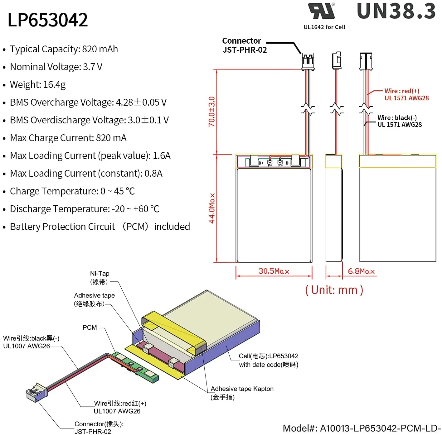 Bateria Recarregável 3.7 Mah do Polímero do Lítio-íon de E10 10 Peças 800 v Pilha Lipo da Bateria 653042 Mah para a Campainha do Computador de Bluetooth das Câmeras - Image 2