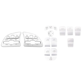 

Steering Wheel Button Cover for BENZ GLE GLS GLB A B C E 2020 & Window Glass Lift Button Switch