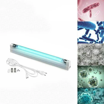 

8W Germicidal Light T5 Tube UVC Sterilizer Kill Dust Mite Eliminator UV quartz lamp For Bedroom /Hospital