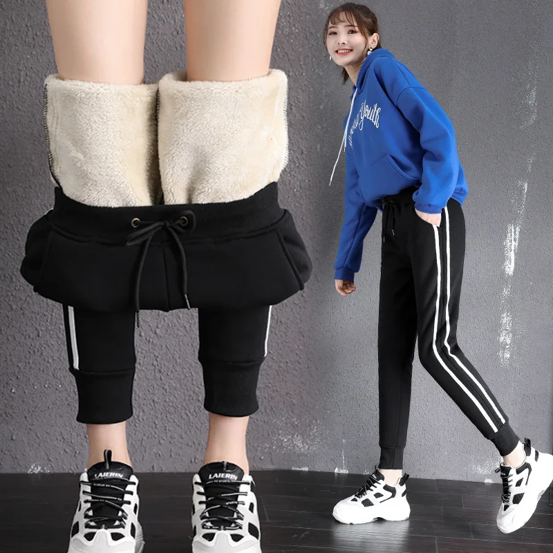 

Winter New Cashmere Sports Stacked Sweatpants Joggers Cashmere Thickened Small Legged Pant Casual Harun Legged Pants for Women