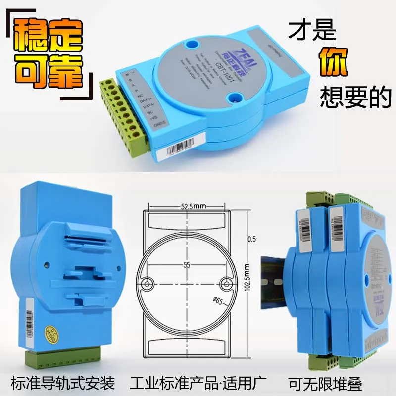 

Profibus-dp to modbus rtu rs485 protocol converter gateway bus bridge module CBT1001