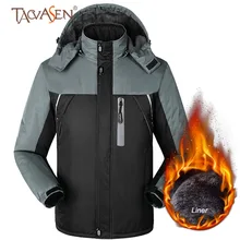 TACVASEN зимняя флисовая куртка для мужчин походная куртка одежда для кемпинга Водонепроницаемая горная куртка мужская флисовая Трекинговая куртка