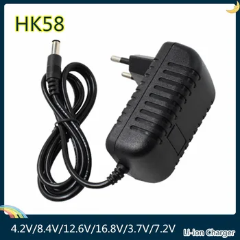 

21V 1A 18650 Lithium Battery Charger Electric cleaning tools electric drill Li-ion Battery Wall Charger