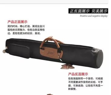 

Jinchuan B Clarinet Backpack Clarinet Avoid Demolition One-piece Bag Clarinet Bag Portable Backpack Most