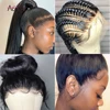 Lace Wigs