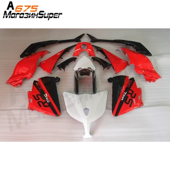 

For YAMAHA TMAX530 2014 Matter Black Full Body Kits TMAX 530 2014 Fairing For YAMAHA TMAX530 2012 - 2019 Full Body Kits