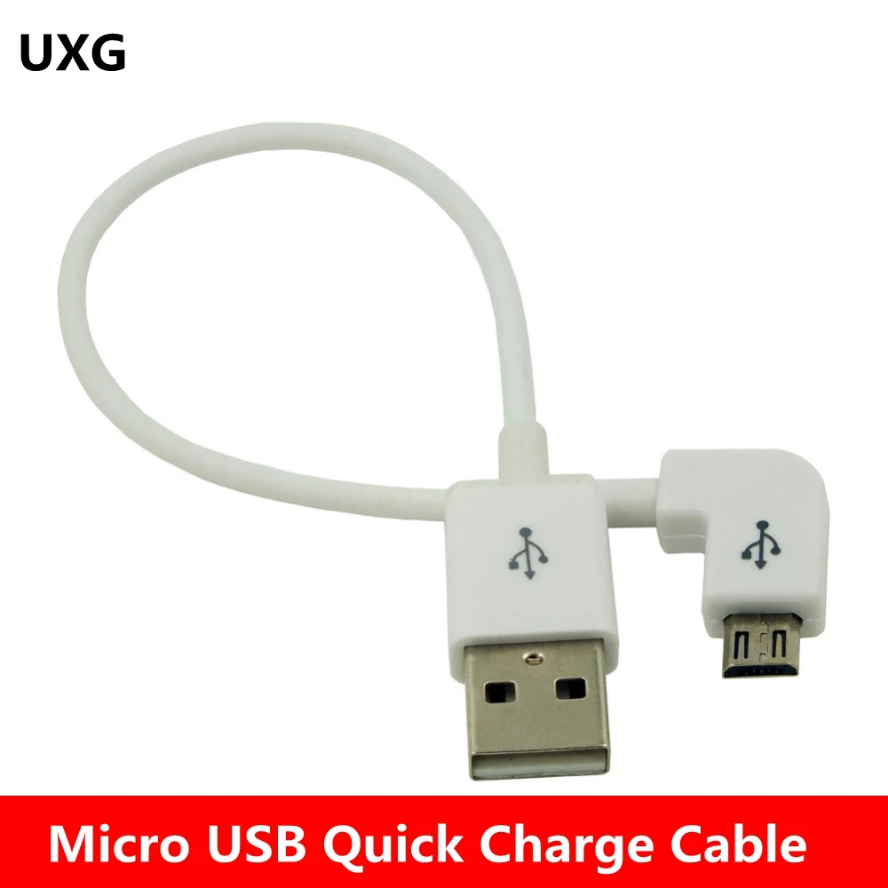 90 Degree Short Micro USB Cable 2A 90 Corner Quick Charge USB To Microusb Angle Charger Sync Data Fast Charging Cabel Cord 20cm